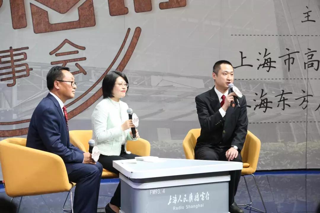 这场法院故事会,我记得住所有情节