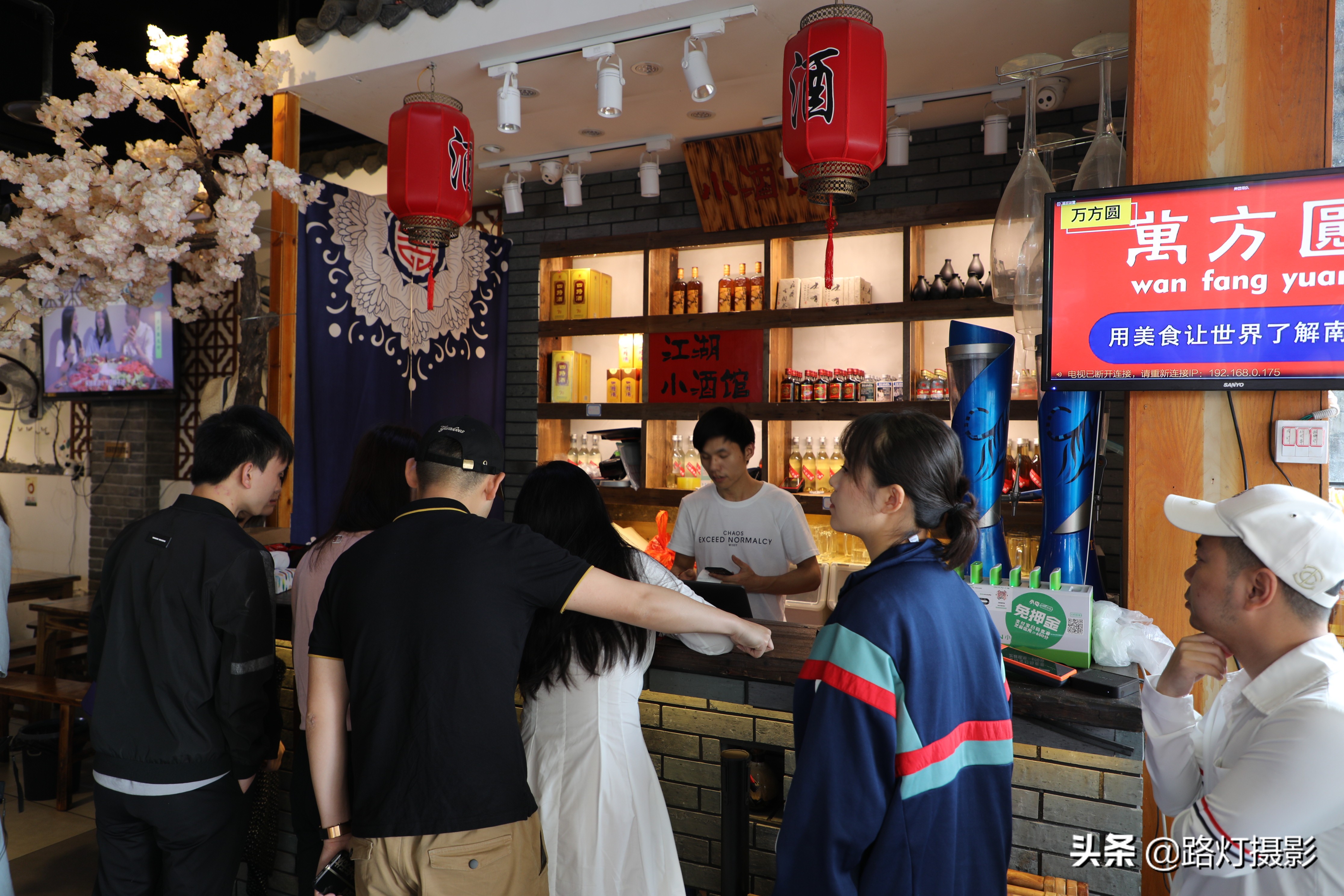 刘涛代言江西南昌拌粉,刘涛推荐南昌拌粉什么牌子