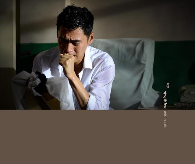 平凡的世界为什么田晓霞必须死,平凡的世界田晓霞去世第几集