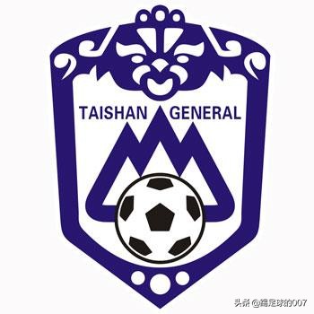 鲁能泰山队徽最新,泰山队历史队徽