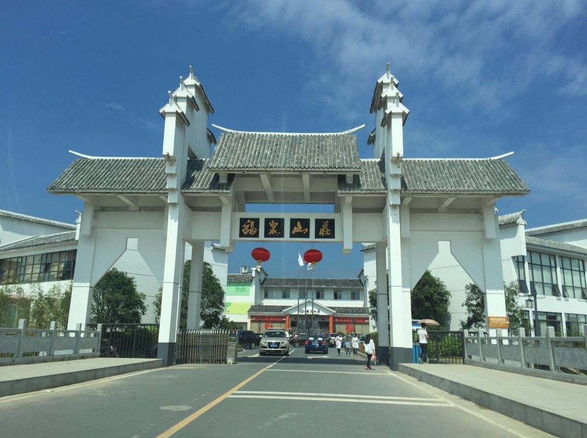 湖南郴州暖水温泉度假区,湖南郴州莽山无边泳池温泉