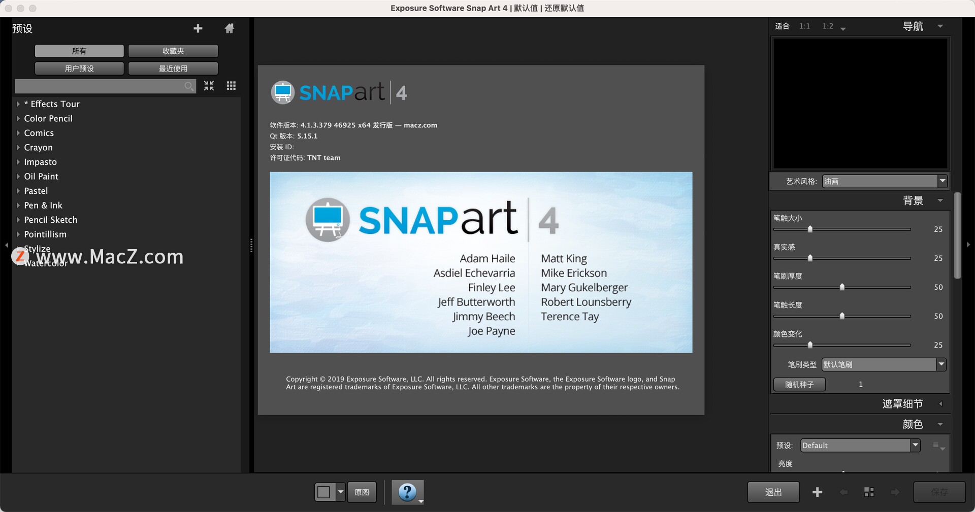 mac上妆工具哪个好用,mac里好用的邮件工具