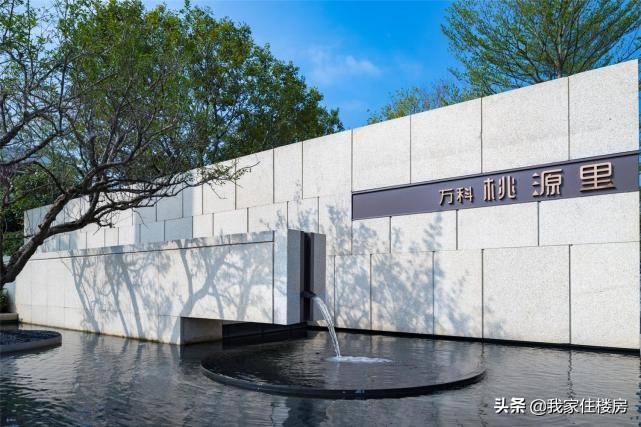 万科精装房质量问题一直拖着不修,万科房屋质量不过关