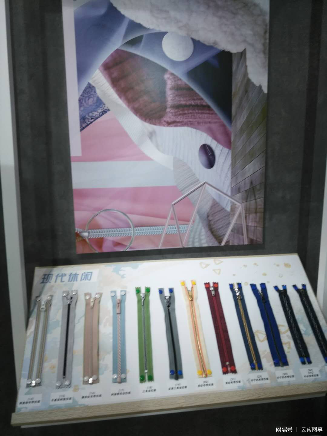 深圳面辅料展会,2023深圳国际服装供应链博览会