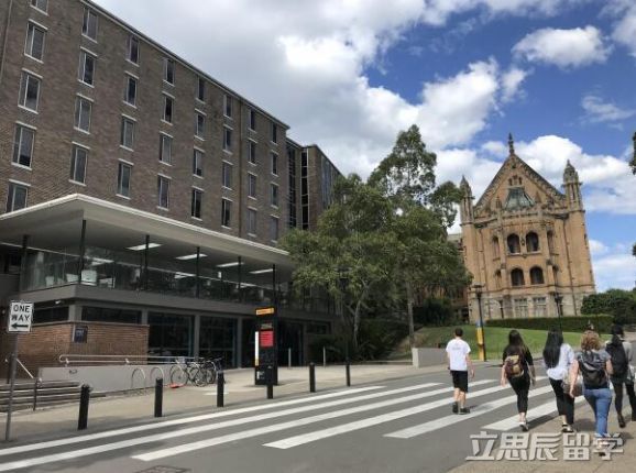 悉尼大学会计专业一年费用,悉尼大学金融专业学费