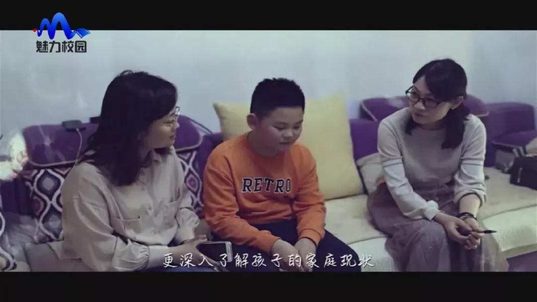 专题片|《涂亮孩子生命的底色》——南京市北京东路小学棠城分校