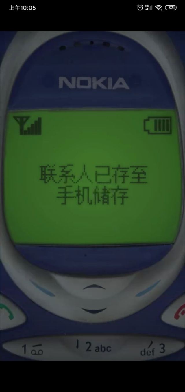 爱情公寓5电视剧影评,爱情公寓5免费版观看