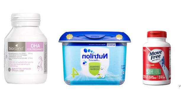 进*爆口**款足不出户好价享,京东国际黑五进口好物狂欢季来袭