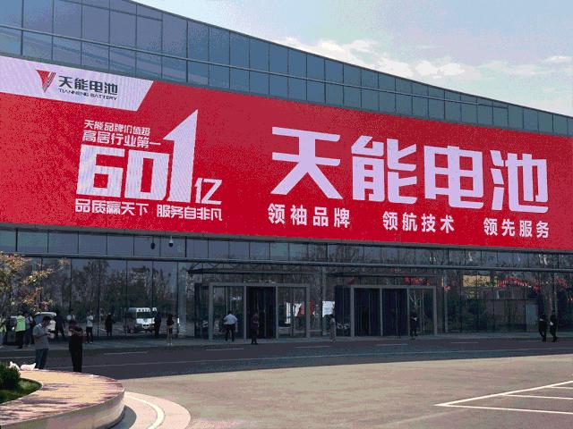 买电动车买爱玛的好吗,买电动车买雅迪还是买爱玛