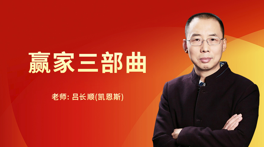 凯利泰脊柱微创,凯恩斯医疗器械最新言论