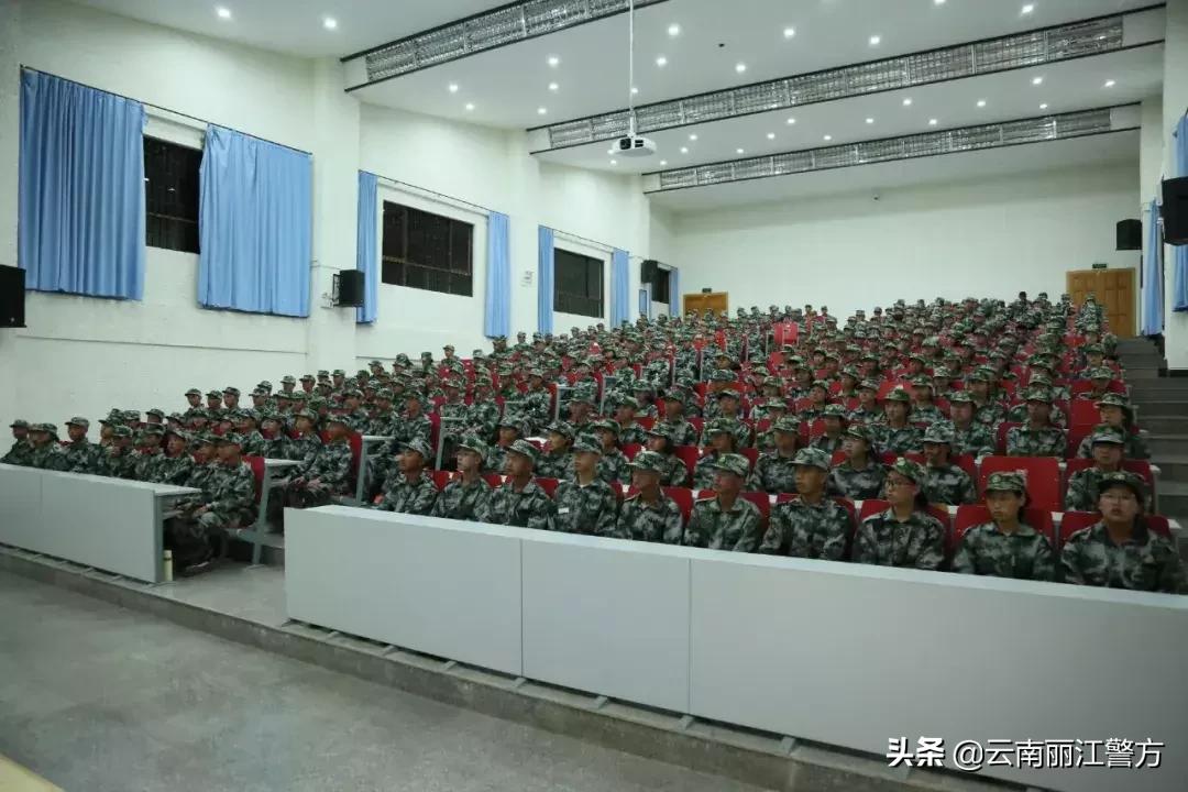 【扫黑除恶】清朗校园携手共建——丽江市公安局走进市一中开展扫黑除恶专项斗争宣传讲座