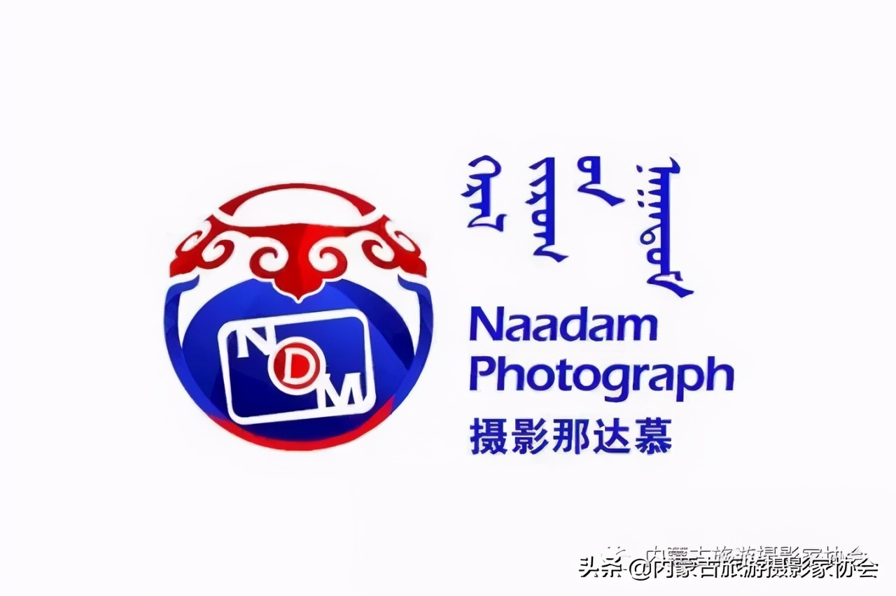 那山那水那滋味,那山那水那份爱