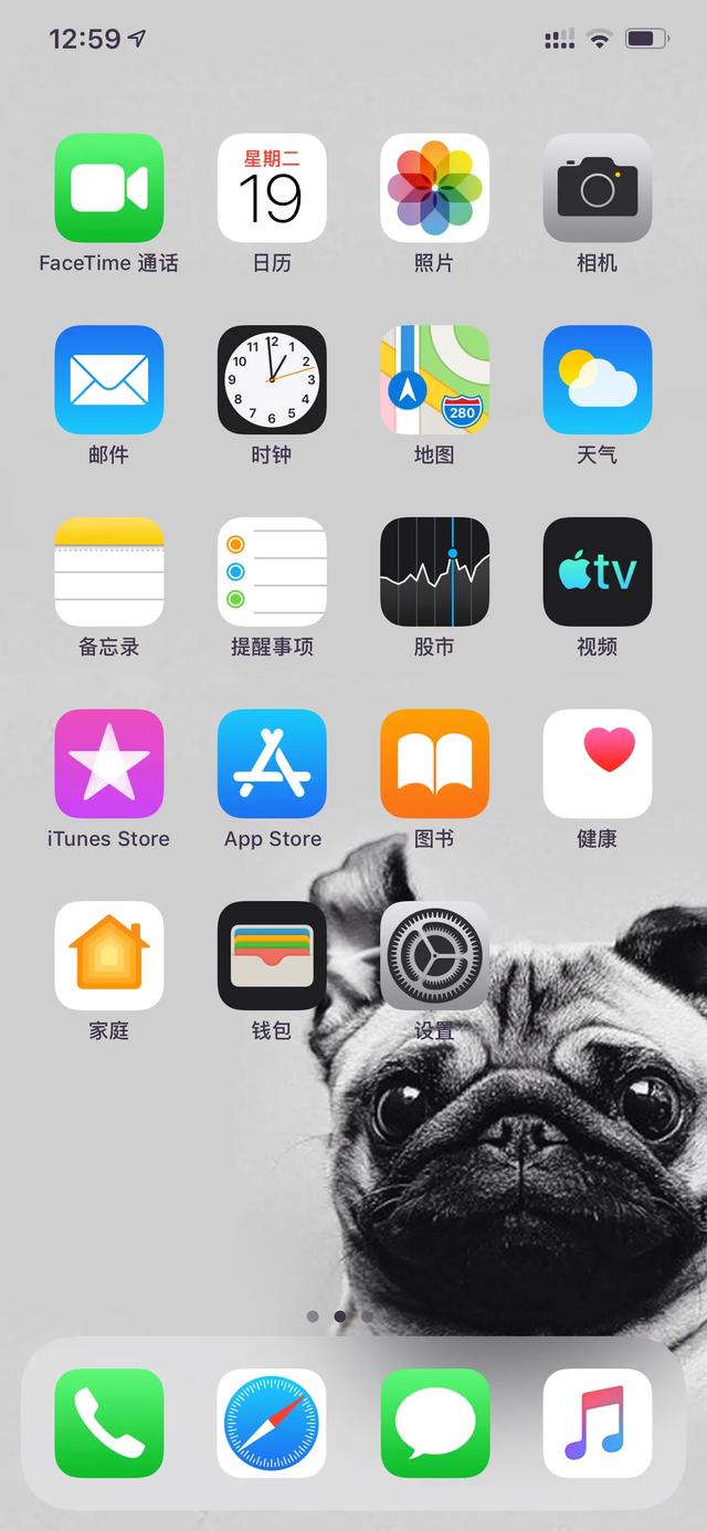 苹果手机如何用qq音乐设置电话铃,苹果手机如何用qq音乐设置手机铃声