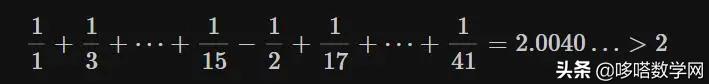黎曼重排定理的基本概念,黎曼级数重排定理