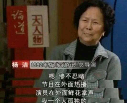 “猴年春晚”为何不请六小龄童？他的问题，比你想象的要多