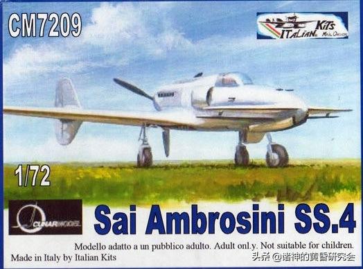 褰╃粯浜屾垬寰峰啗鍧﹀厠,褰╃粯涓殑鎴樹簤