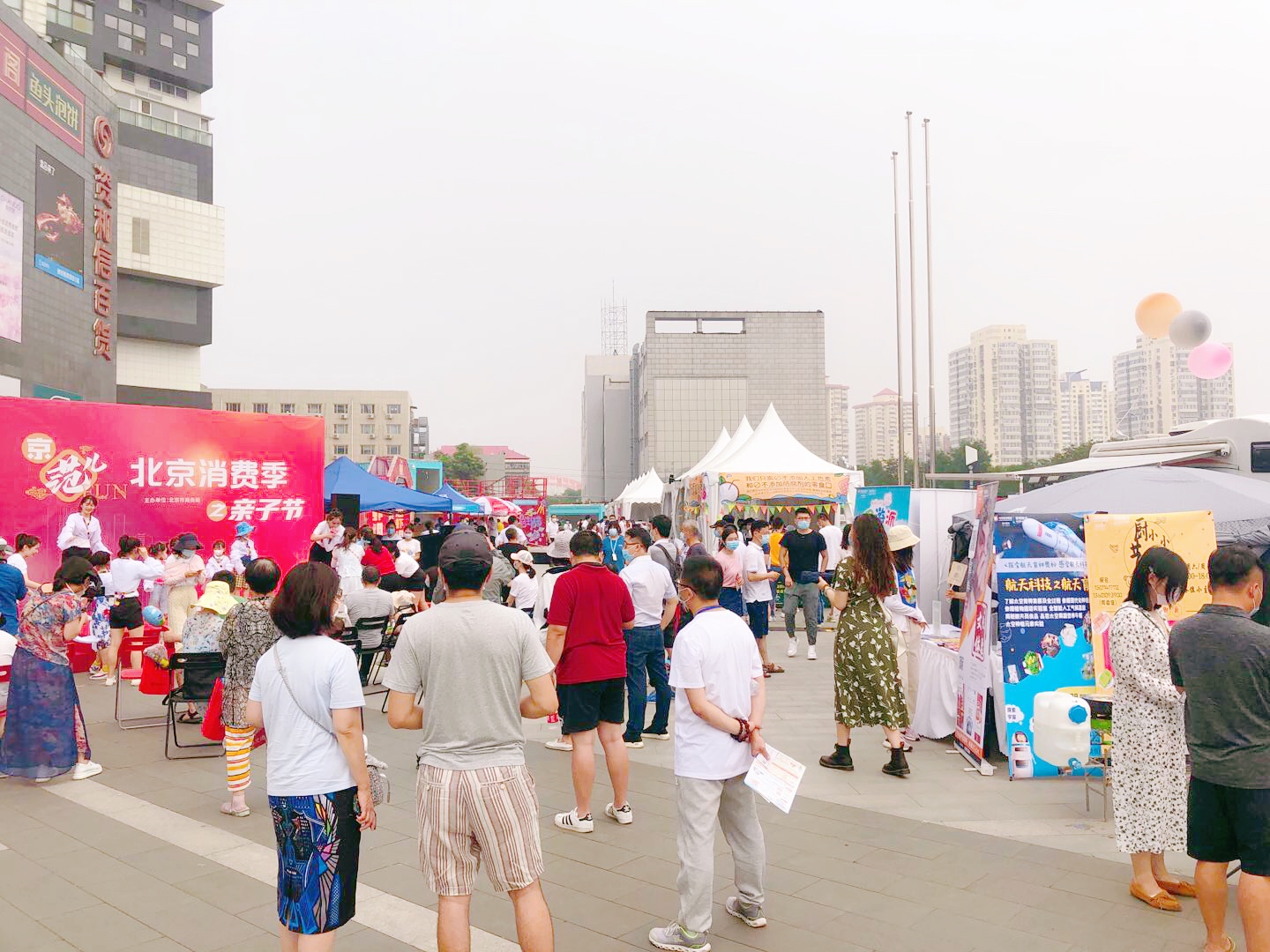 告别宅家“瘫痪”生活，玩转LOVEMORE市集