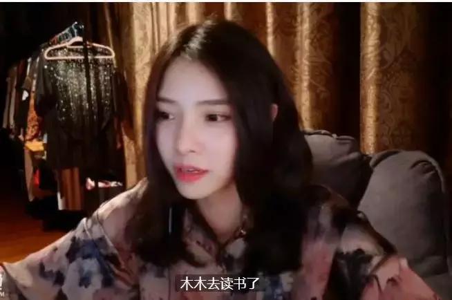 丑人齐坦言不知木皇去读书！自爆签约过程，并透露合同金额