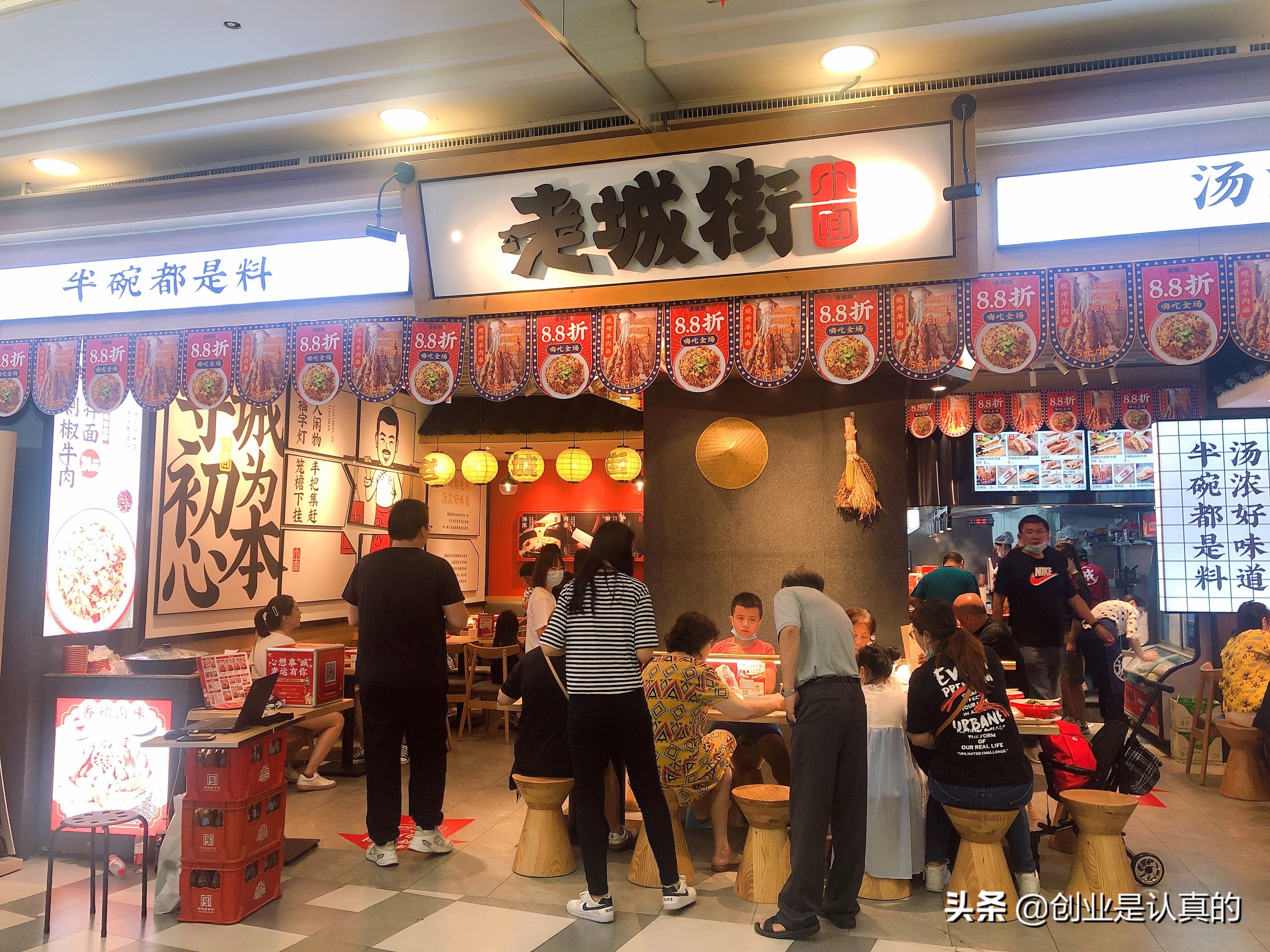 2021重庆小面还有前景吗,重庆小面的发展趋势