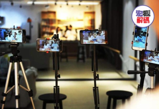 直播带货商机真的假的,直播带货真的很赚钱吗