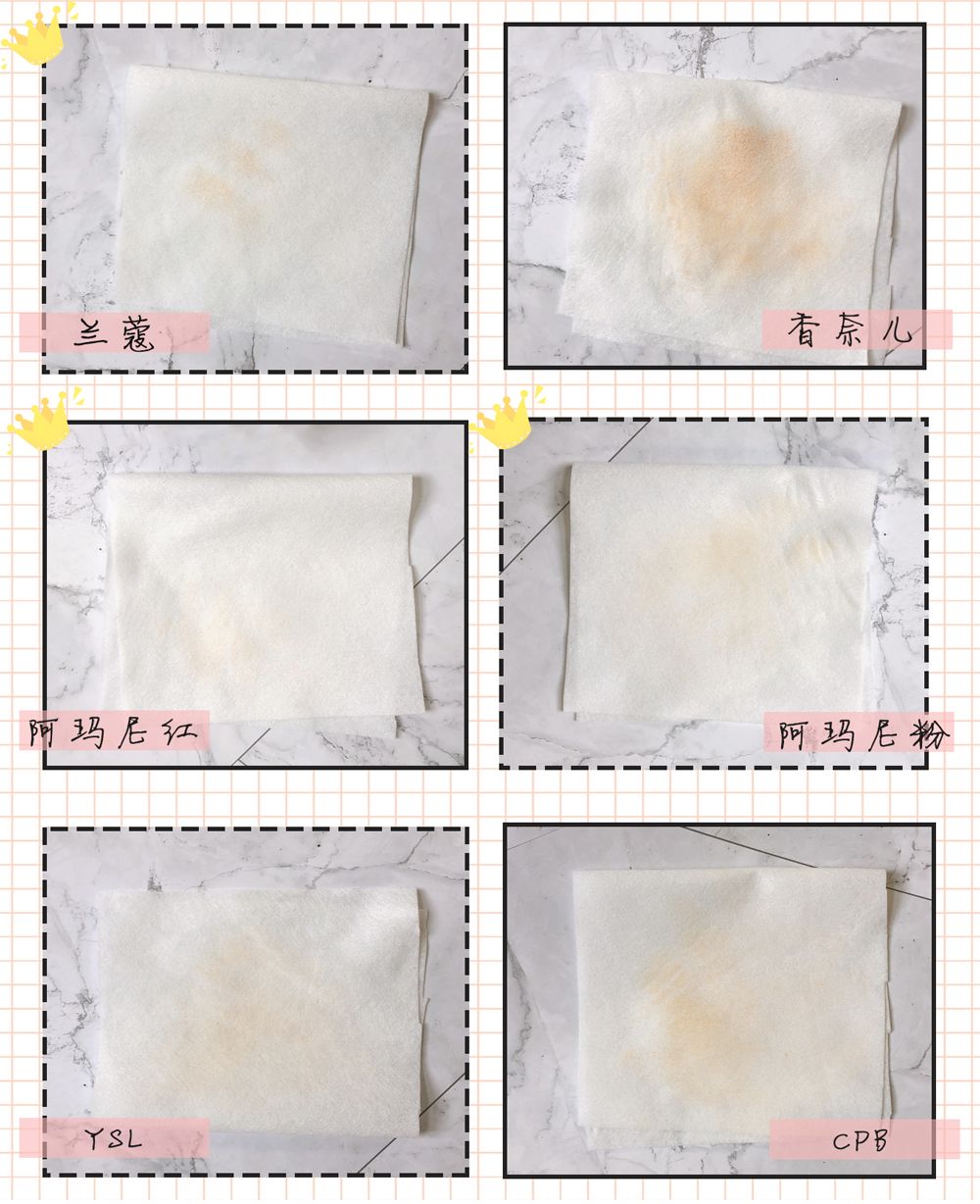 气垫推荐公认好用第一名黑黄皮,气垫大牌干皮推荐