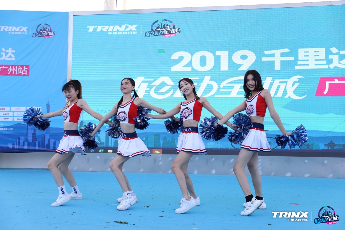 平路都是套路千里达轮动全城·广州站