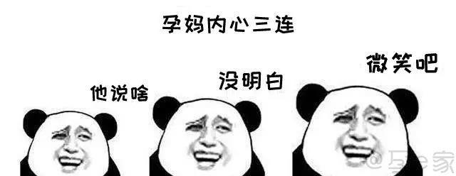 快临产了有漏尿的症状,孕妇临产尿不出来怎么解决