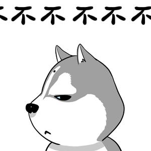 哈哈！我就这样被印象笔记拉黑了