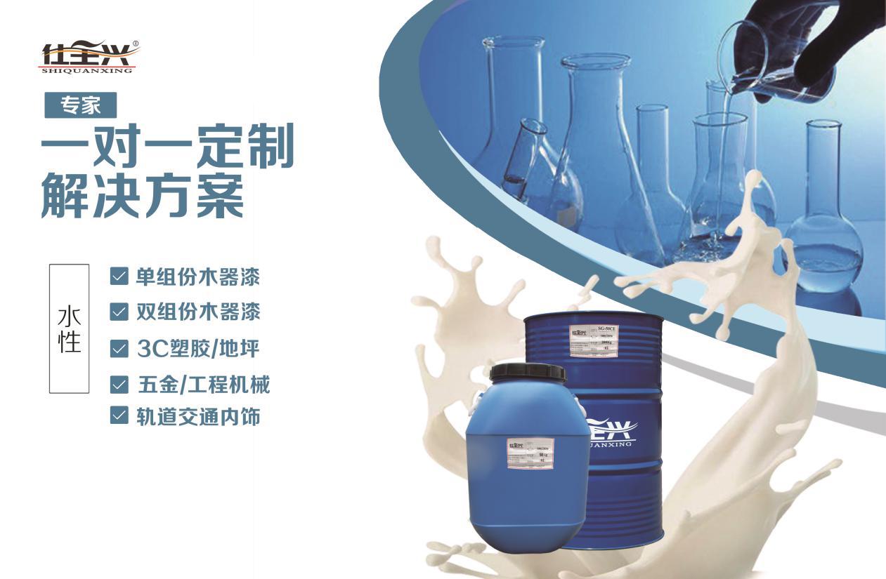 第26届中国国际涂料展会电话,第二十一届国际涂料展览会