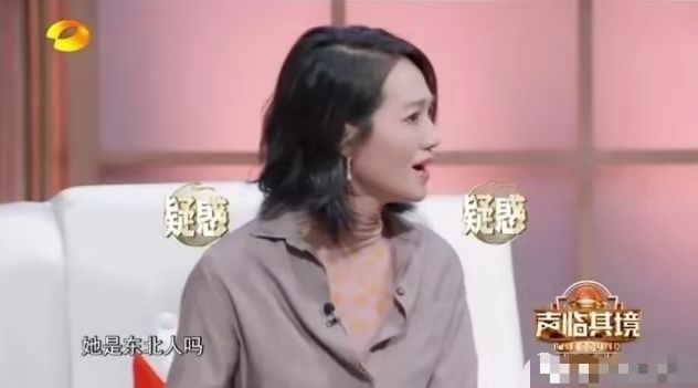 撞脸迪丽热巴的她为什么没火起来,撞脸赵丽颖被骂滚出娱乐圈