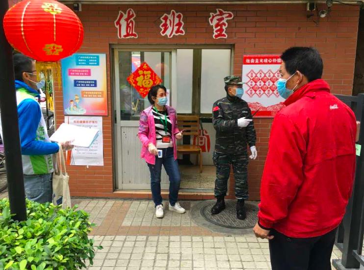 病毒无情人间有爱逆行工作者辛苦,病毒无情社区干部有情