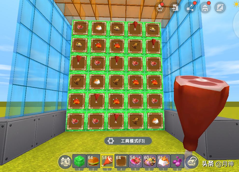 迷你世界无人售货机怎么做,迷你世界高级模式如何制作商店