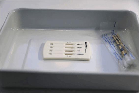 网上卖的艾滋病试纸测的准不准,网上卖的检测艾滋病试纸准确么