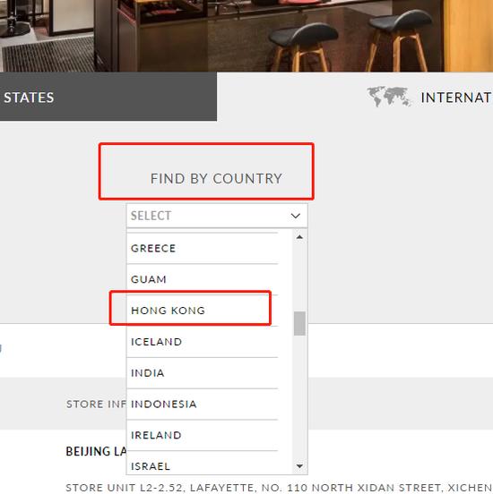 coach蔻驰T恤与官网将香港、澳门和台湾列为国家