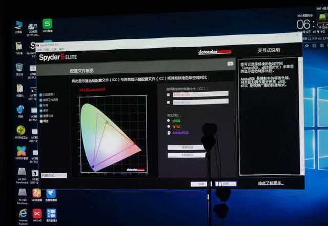 全景声影院回音壁系统,全景声影院投影方案