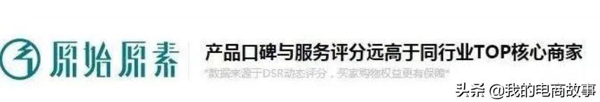 老司机首次网购的惨痛经历,电商老板司机亲身经历