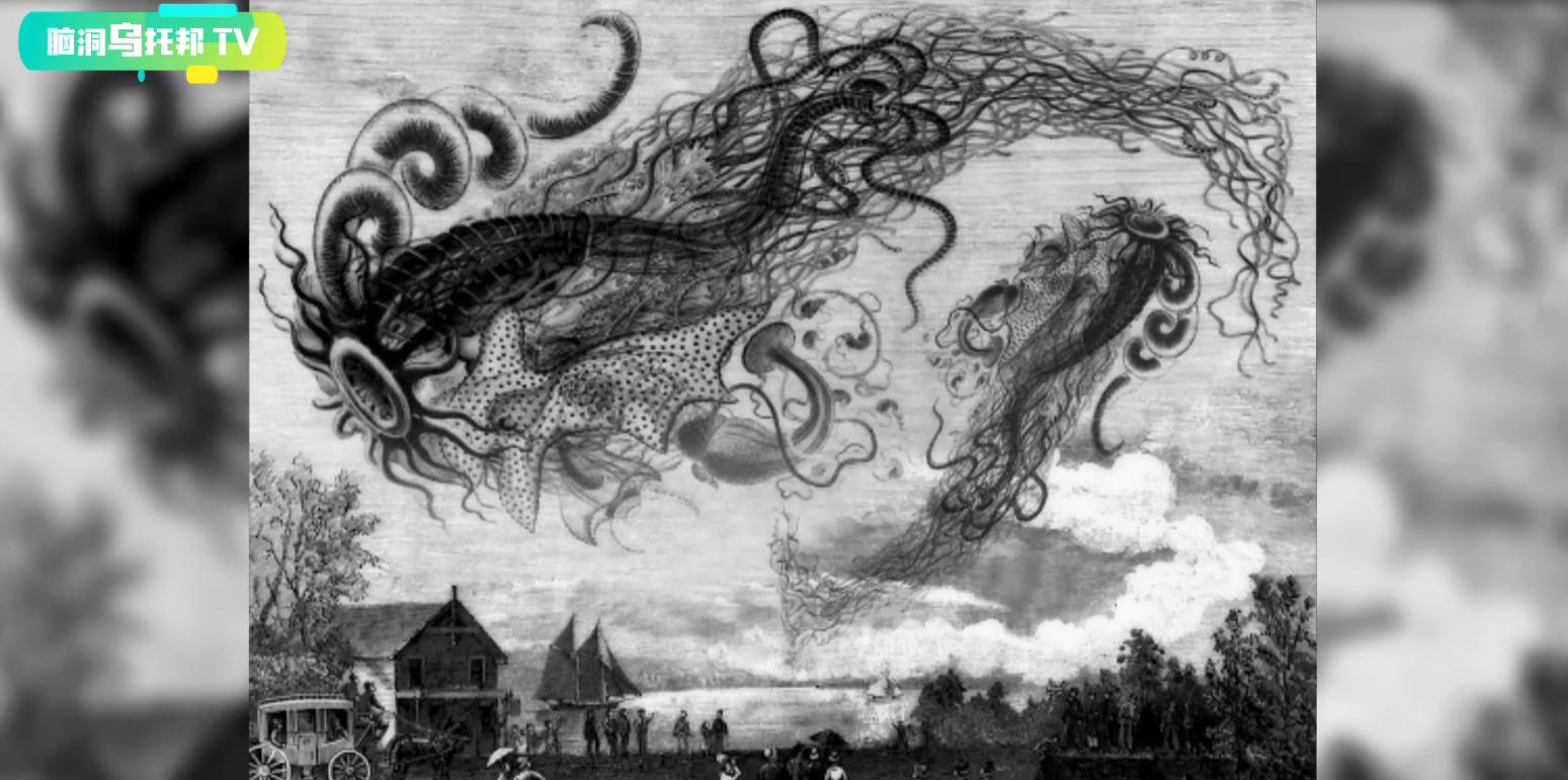 大气层中的不明巨型生物,大气层外的巨型不明奇怪生物