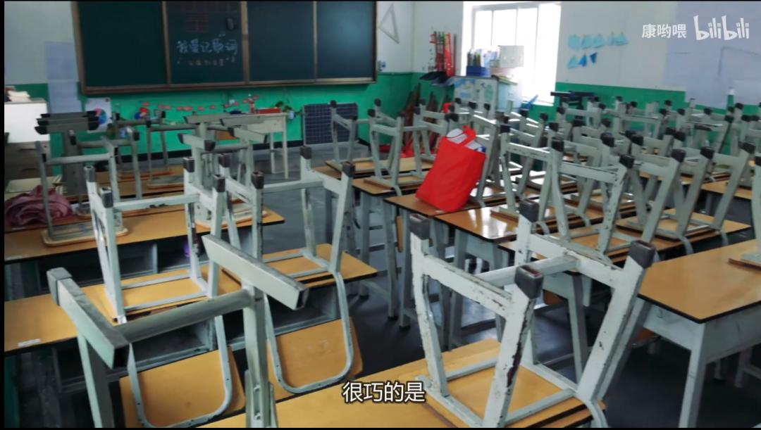 我们去了趟哔哩哔哩美丽小学，和B站小学生斗了波舞