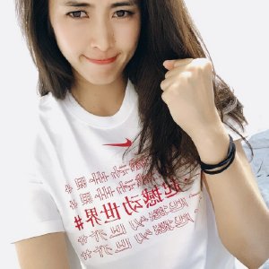 足球女神赵丽娜,足球女将赵丽娜小蛮腰