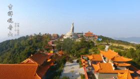 厦门观音山周边五星级酒店,观音山住宿推荐酒店