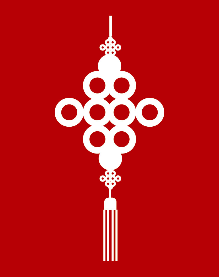 中国节日传统文化礼物,中国结喜庆用品大全