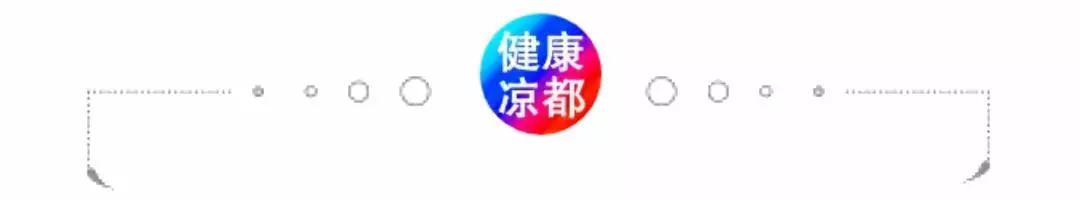 妇幼保健科工作计划,妇幼保健院六盘水