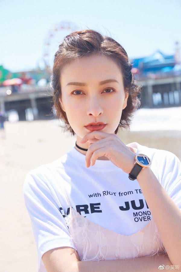 吴昕卖二手衣服被吐槽,吴昕闲鱼卖二手