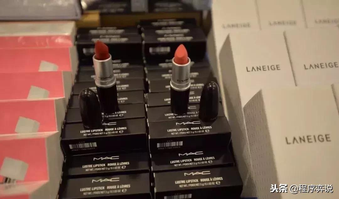 双飞人药水和无比滴哪个好,香港买双飞人活络油多少钱