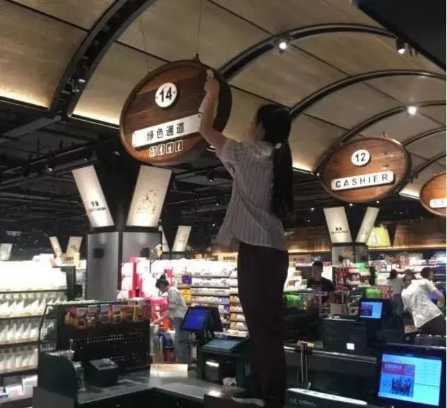 许昌胖东来超市服务理念,许昌胖东来的经营模式