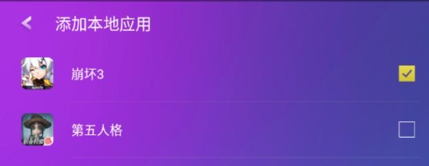 王者荣耀游戏手柄北通g3,北通手柄玩王者荣耀一键连招