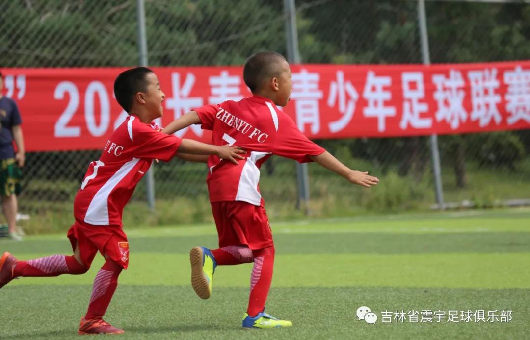 长春市二道区足球春城杯,2021年长春市足球业余联赛春城杯