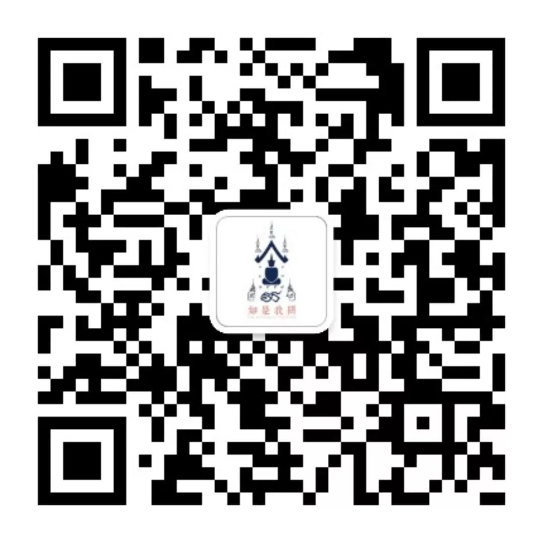 「鉴变」2494普陀耐大模第五袈裟线模