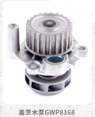 大众志俊2012年高配,2012年的大众志俊1.8参数