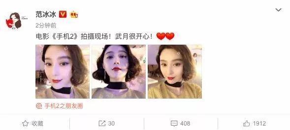 票房超42亿哪吒火爆的背后,哪吒票房现已破多少亿